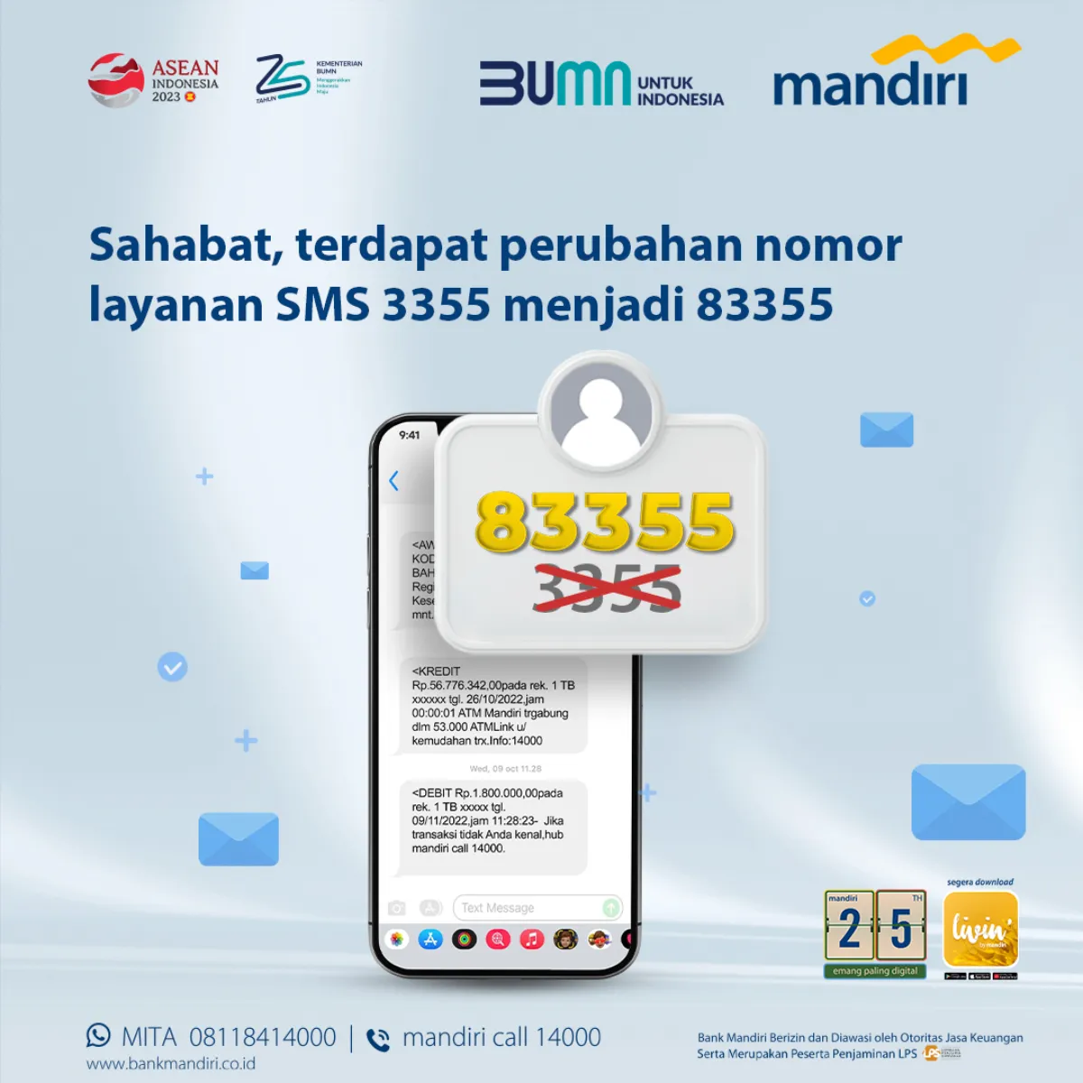 Sekilas Tentang Layanan SMS Banking Mandiri